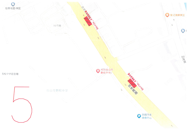 微信圖片_20231019093907.png