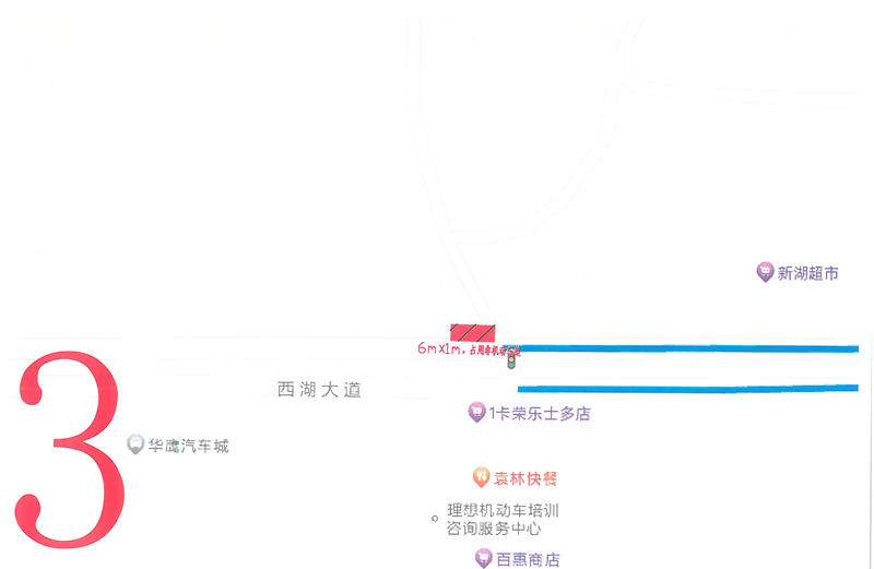 微信圖片_20231019093929.png