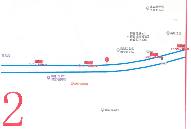 微信圖片_20231019093924.png