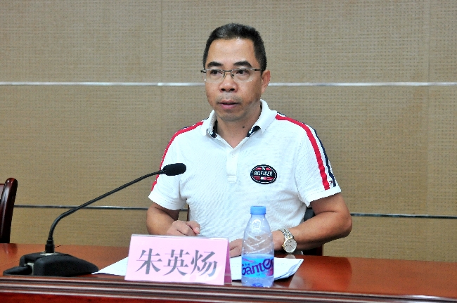 臺山市僑鄉(xiāng)男子九人排球賽（僑VA）工作會議-20231019-7(1)_副本.jpg