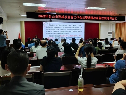 微信圖片_20231026181655_副本.jpg