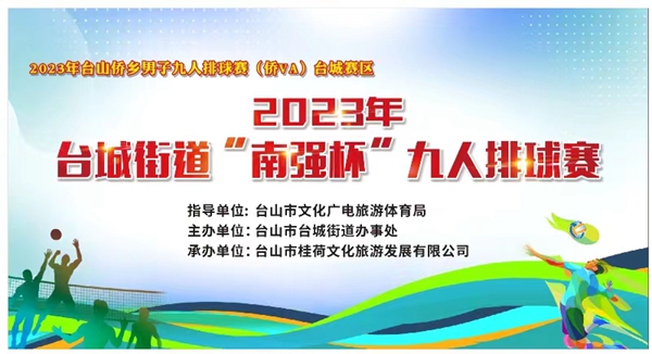 微信圖片_20231103170545_副本.jpg