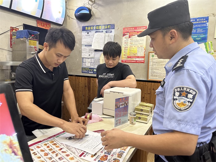 微信圖片_20231103111425.jpg