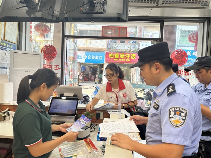 微信圖片_20231103111547.jpg
