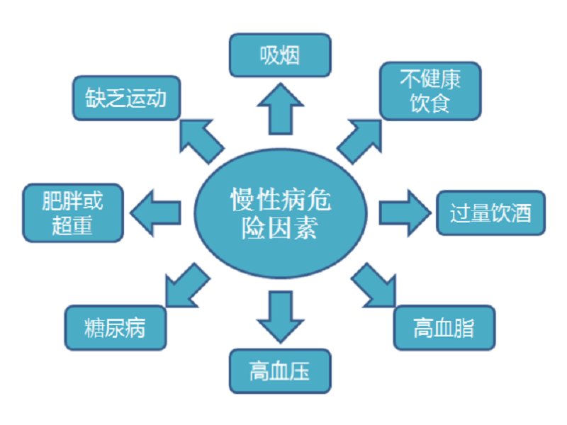 圖片2.png