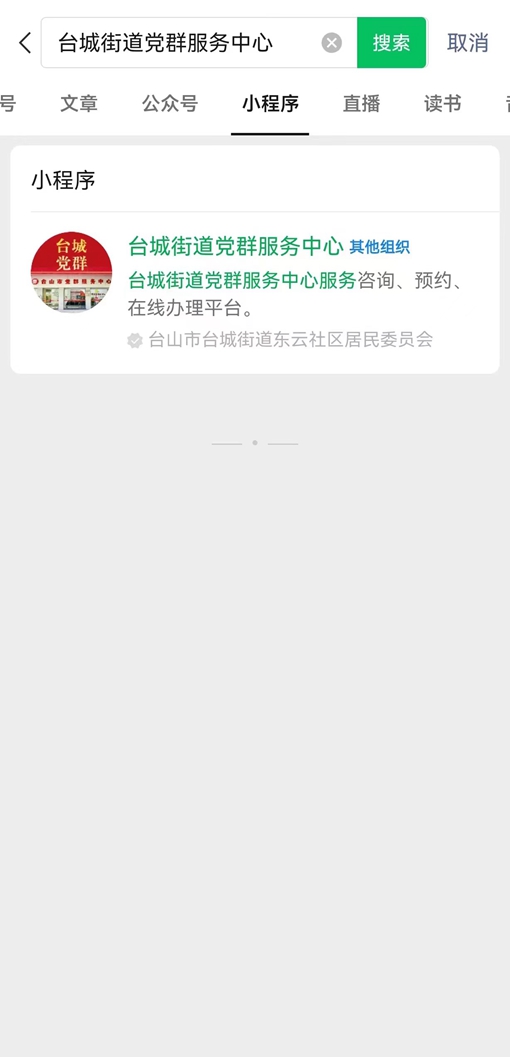 報(bào)名1_副本.jpg