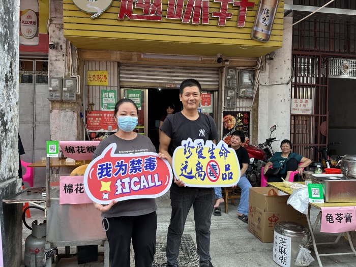微信圖片_20231113103521.jpg