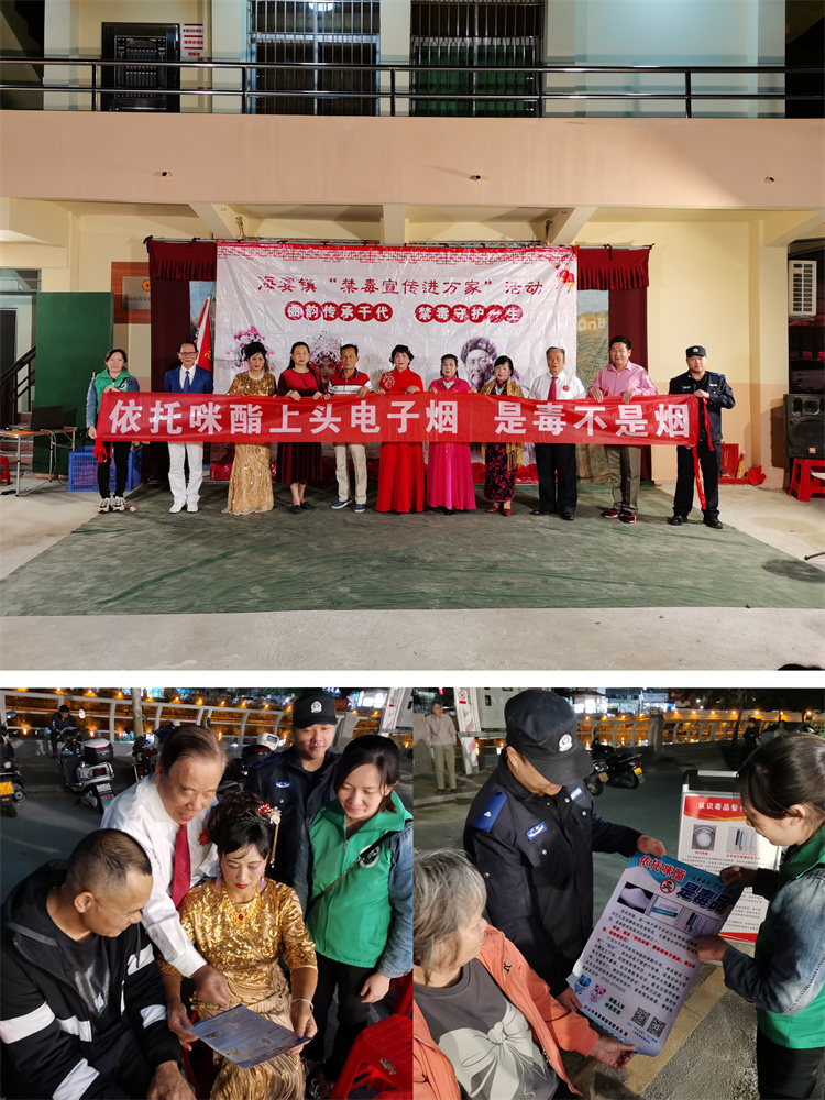 微信圖片_20231127112423.jpg