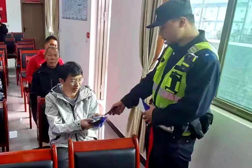 圖片