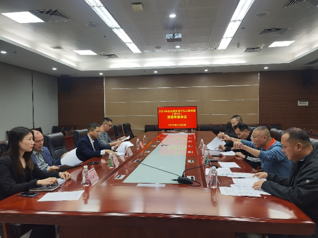 僑VA抽簽結(jié)果出爐_20231208 (5)_副本.jpg