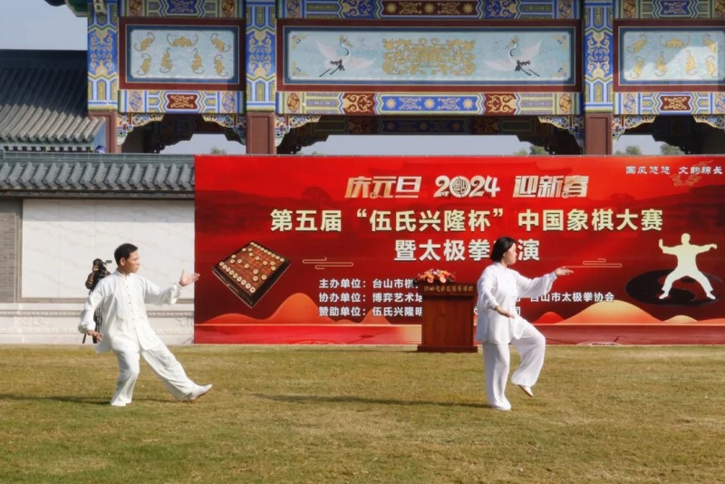 象棋比賽4.jpg
