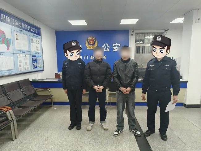 圖片