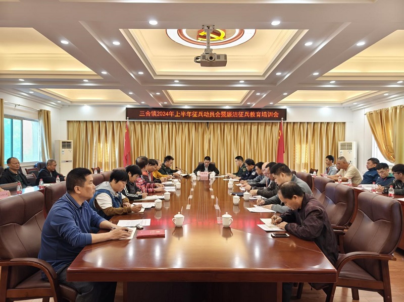 武裝.jpg