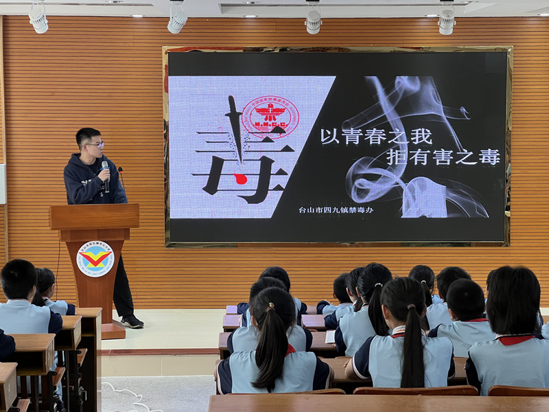 中心小學(xué) (3).jpg