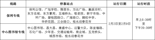 圖片2_副本.png
