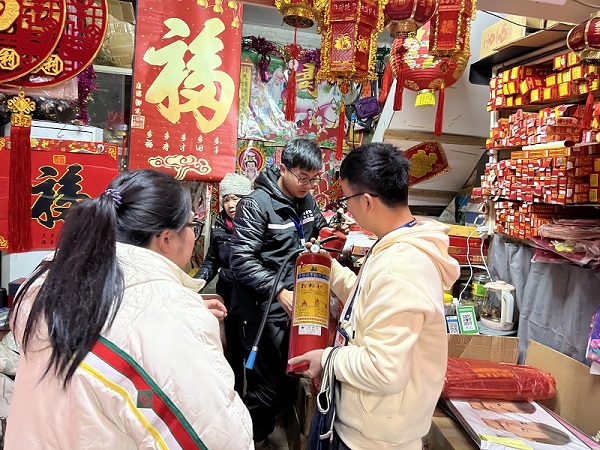 2檢查廣新書店.jpg