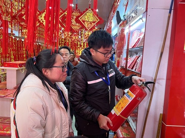 3檢查燕燕書店.jpg