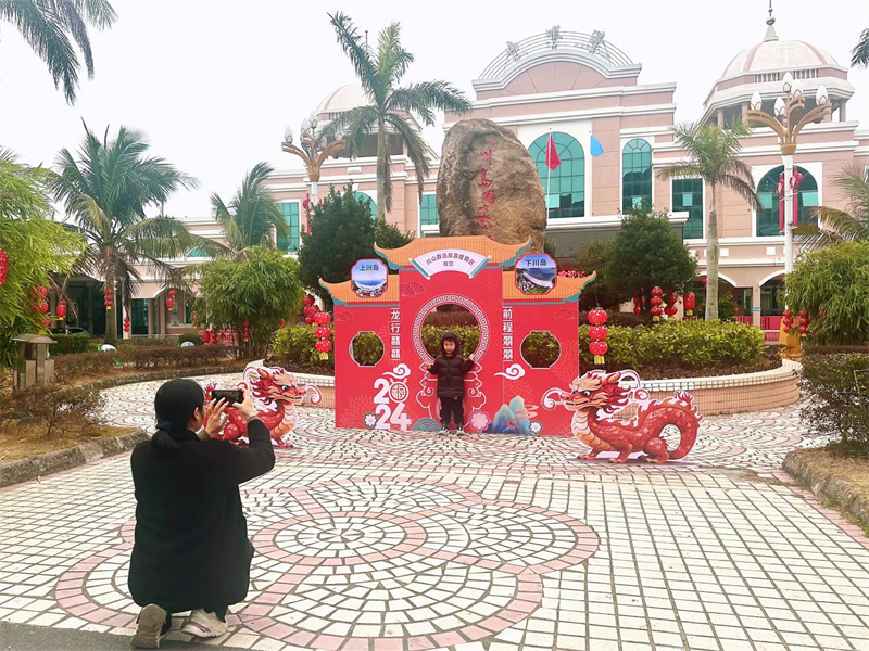 圖片4.jpg