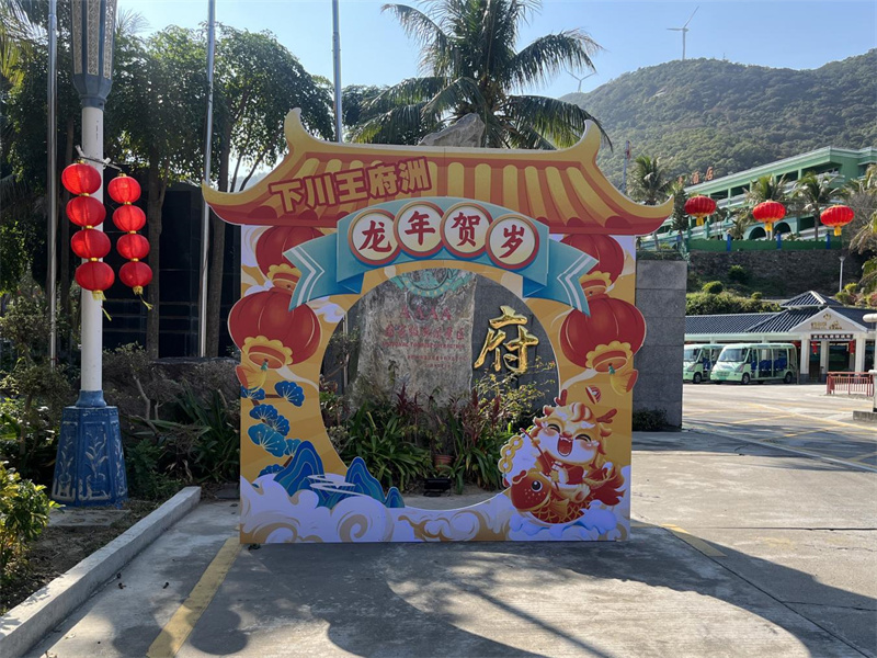 圖片7.jpg