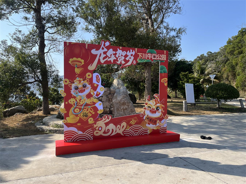 圖片9.jpg
