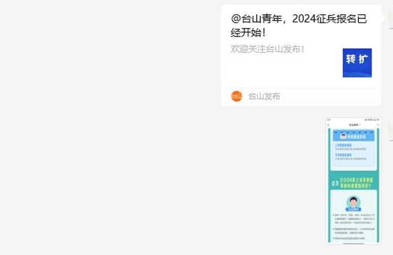 圖片2.png