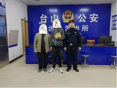 圖片