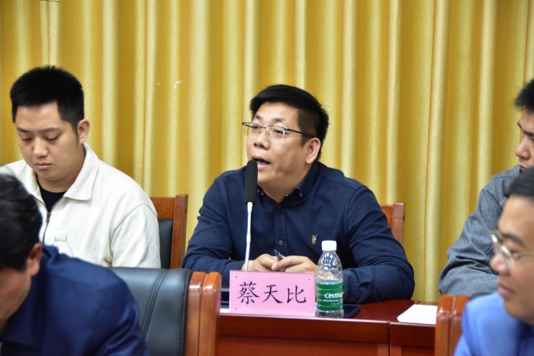 廣東德天農(nóng)業(yè)科技有限公司董事長(zhǎng)蔡天比.JPG