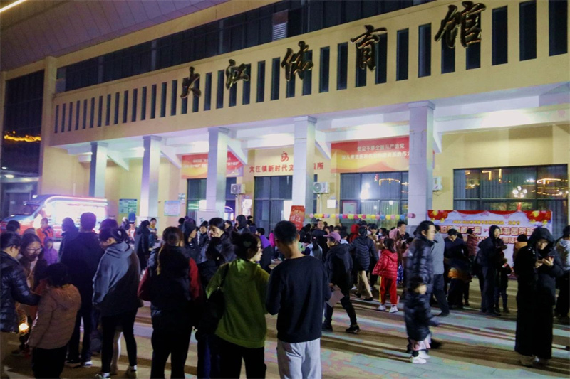 微信圖片_20240223213414.jpg