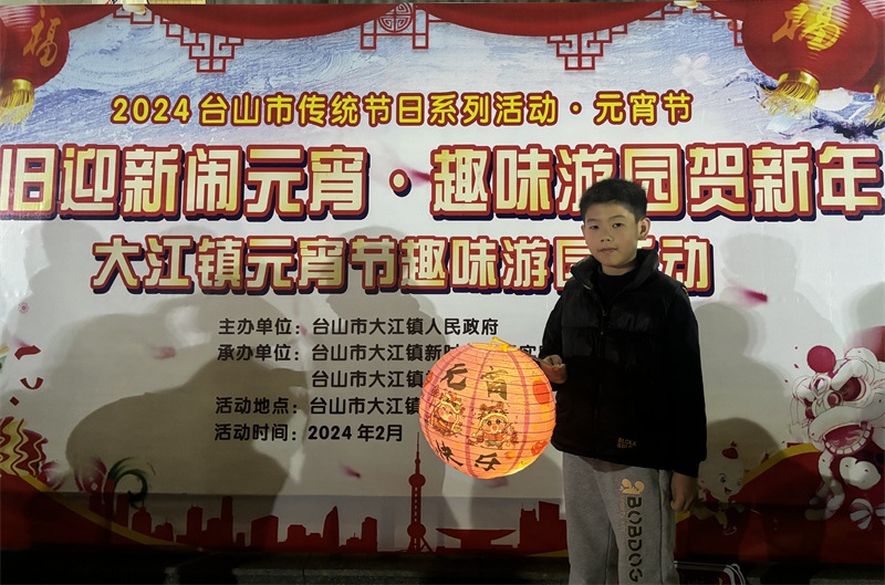 微信圖片_20240223213730.jpg