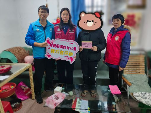 慰問(wèn)_副本.jpg