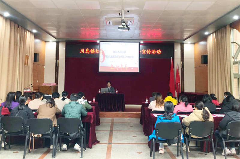 保險.jpg