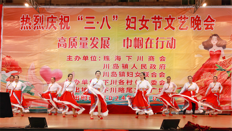 晚會4.jpg