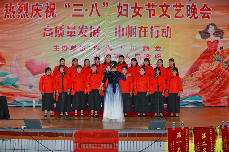 晚會5.jpg