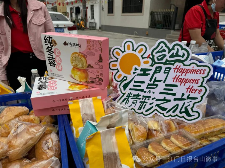 微信圖片_20240320093032.jpg