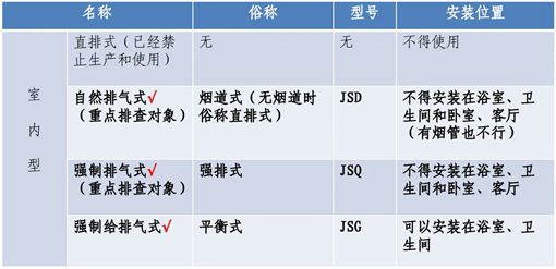 微信圖片_20240322091331_副本.jpg