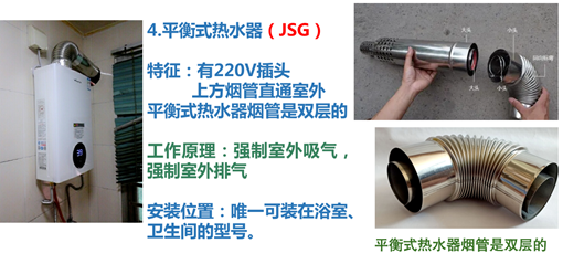 微信圖片_20240322091413_副本.png