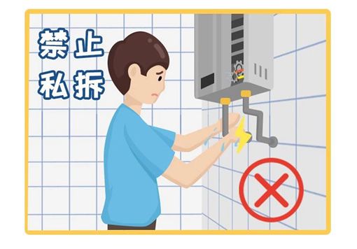 微信圖片_20240322093020_副本.jpg