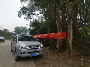 微信圖片_20240315111937.jpg
