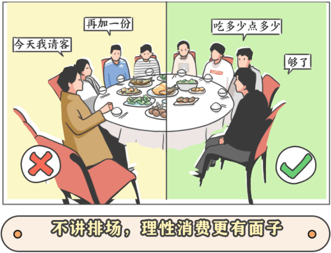 微信圖片_20240417110643.png