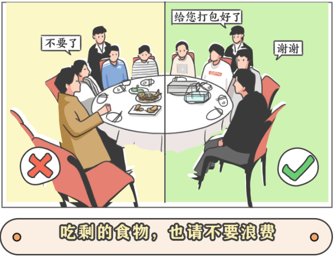 微信圖片_20240417110650.png