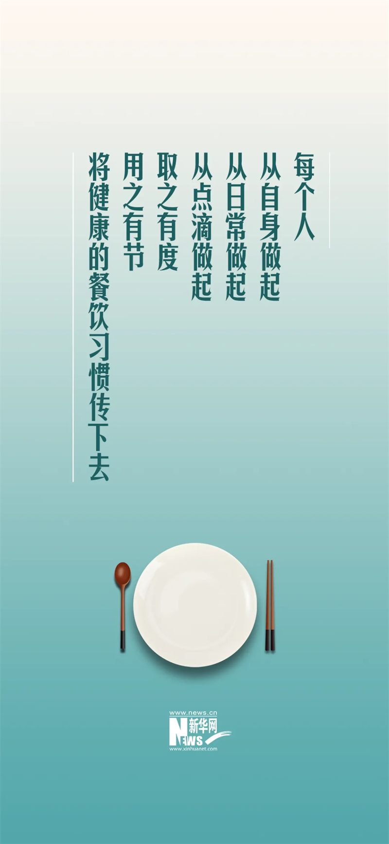 圖片6.png