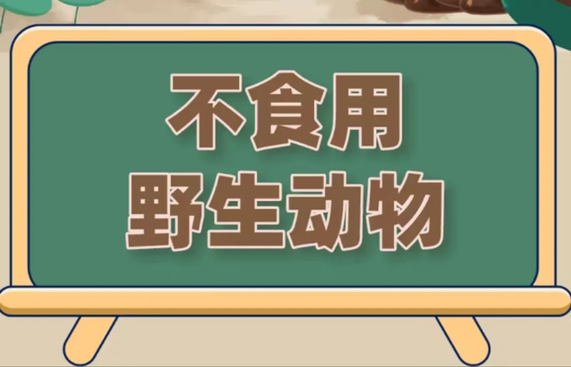 圖片6.png