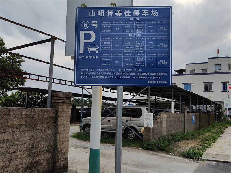 微信圖片_20240428182258.jpg