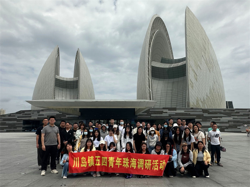 微信圖片_20240517154045.jpg