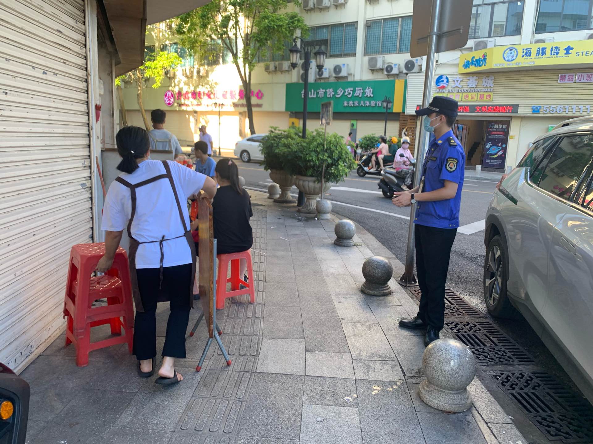 臺(tái)山一中周邊1.jpg