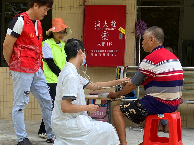 義剪.jpg