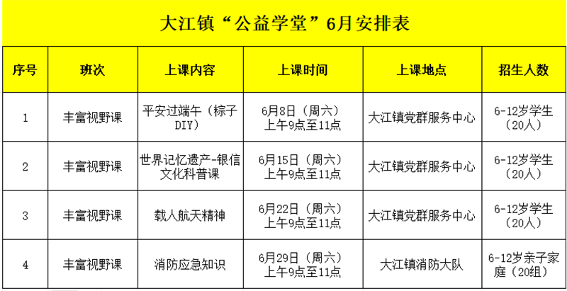 圖片1.png