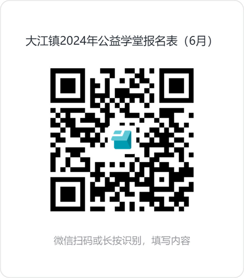 圖片2.png