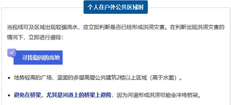 微信圖片_20240607103629.png