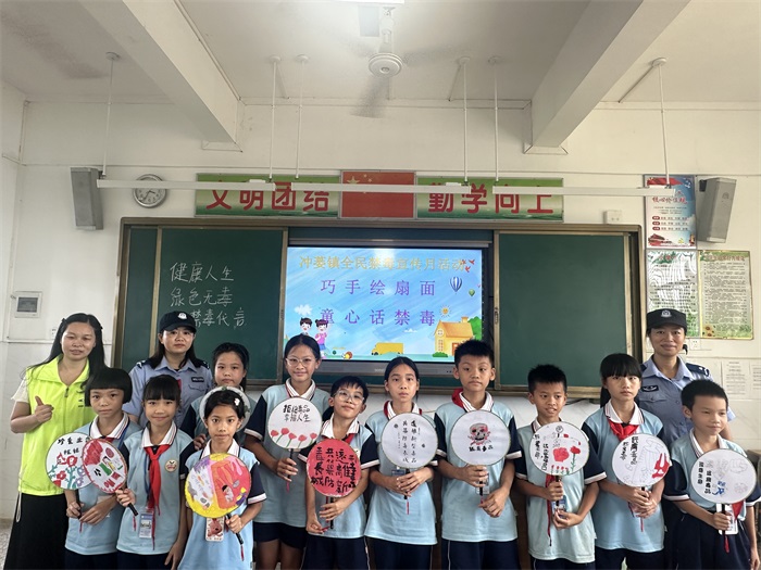 微信圖片_20240620110100.jpg